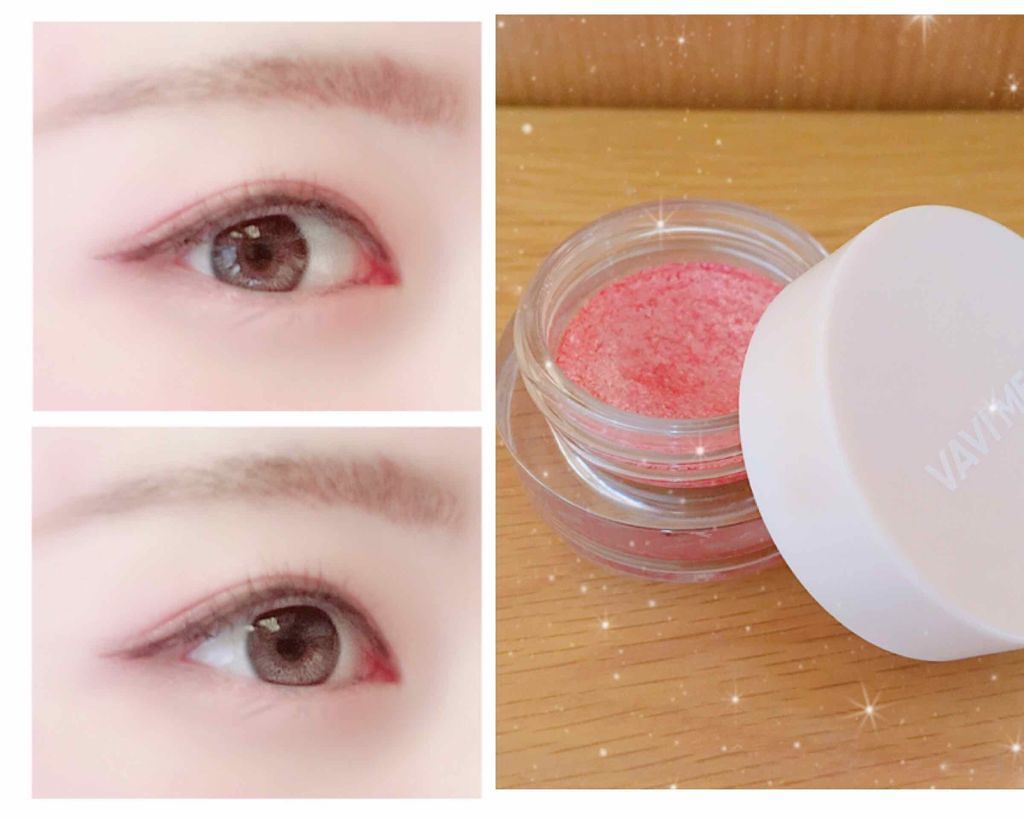 ブリンブリン アイジャム/VAVI MELLO/ジェル・クリームアイシャドウを使ったクチコミ(1枚目)