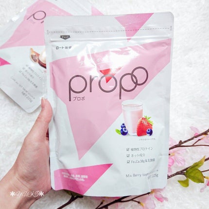 プロポ プロテイン(カフェオレ味)/ロート製薬/その他プロテインを使ったクチコミ(5枚目)