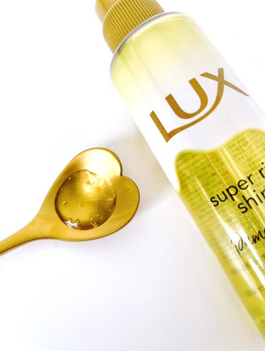 LUX スーパーリッチシャイン ダメージリペア とろとろ補修ヘアオイルのクチコミ「髪のダメージを気にする方に贅沢なケアを！

LUX
スパーリッチシャインダメージリペア　
とろ.....」（2枚目）