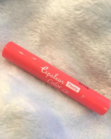 ダイソーのカラーリップ💄
今日買ってみました（＾_＾）
カラーはピオニーというお色💓

メイドインジャパンで安心して使えそう💡
説明に柔らかいので芯を出しすぎないようにと書いてありました！
確かに結構し