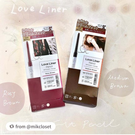 クリームフィットペンシル<アイライナー>/ラブ・ライナー/ペンシルアイライナーを使ったクチコミ(1枚目)