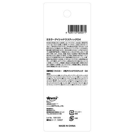 04 バーガンディxピンク