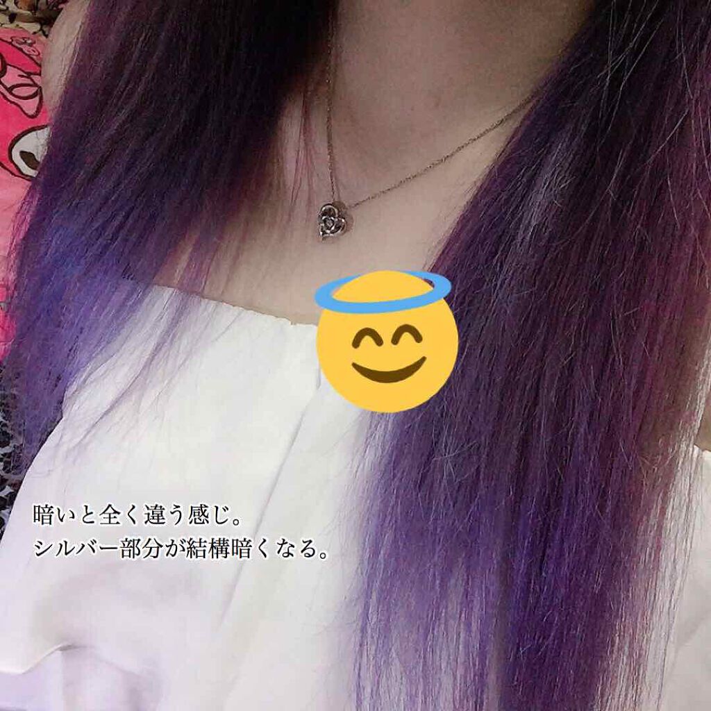 エンシェールズカラーバター アジアンブラック/エンシェールズ/ヘアカラーを使ったクチコミ（3枚目）