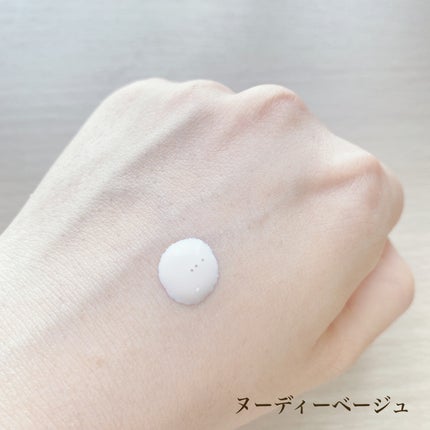 ドラマティックスキンセンサーベース NEO/マキアージュ/化粧下地を使ったクチコミ(2枚目)