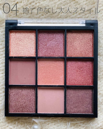 UR GLAM BLOOMING EYE COLOR PALETTE/U R GLAM/アイシャドウパレットを使ったクチコミ(4枚目)