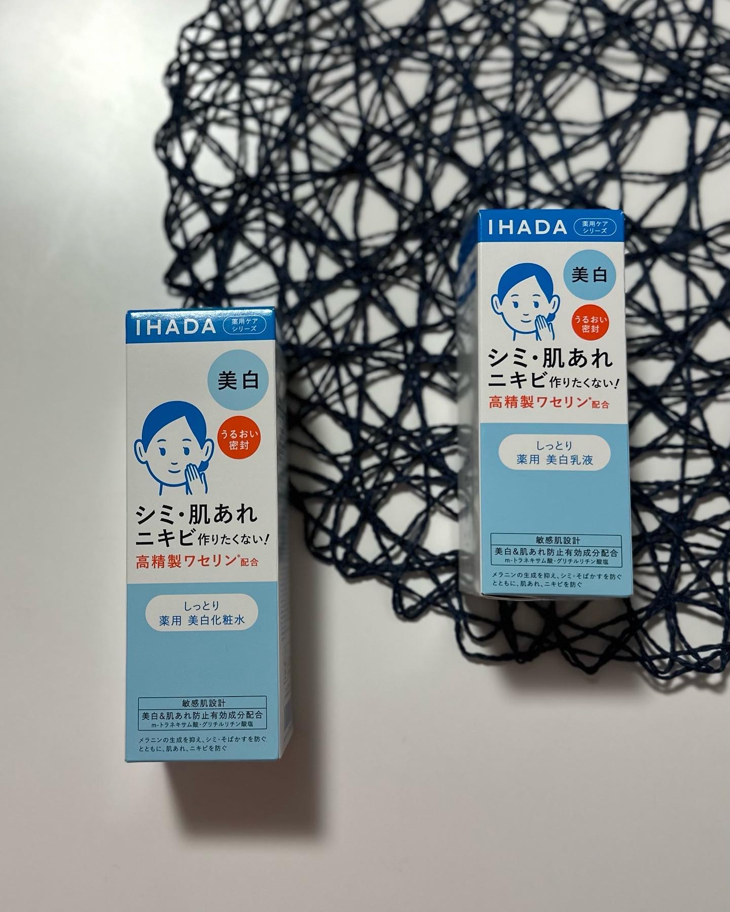 薬用クリアローション/IHADA/化粧水を使ったクチコミ（2枚目）