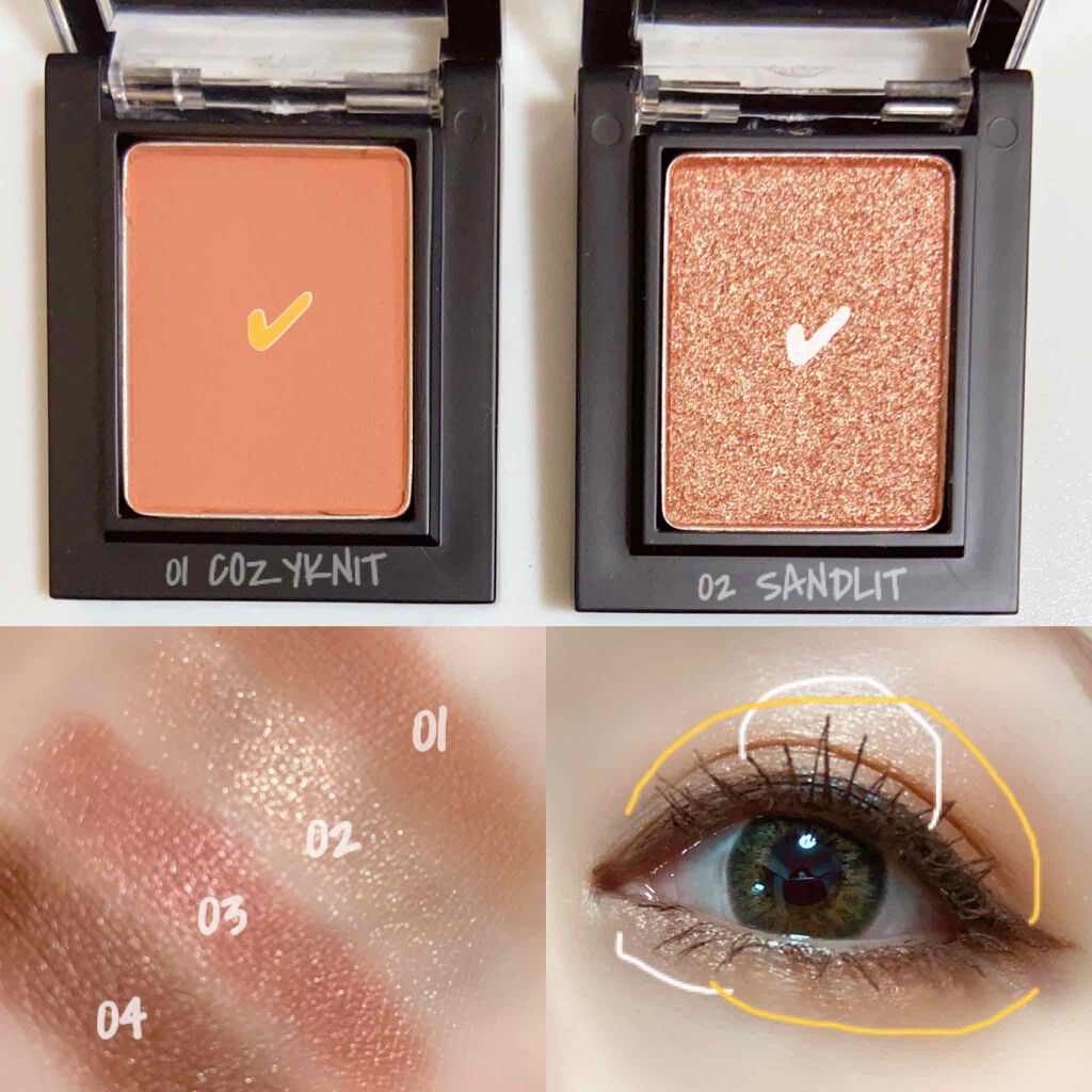 Eyes Fit Daily Shadow/CELEFIT/単色アイシャドウを使ったクチコミ（2枚目）