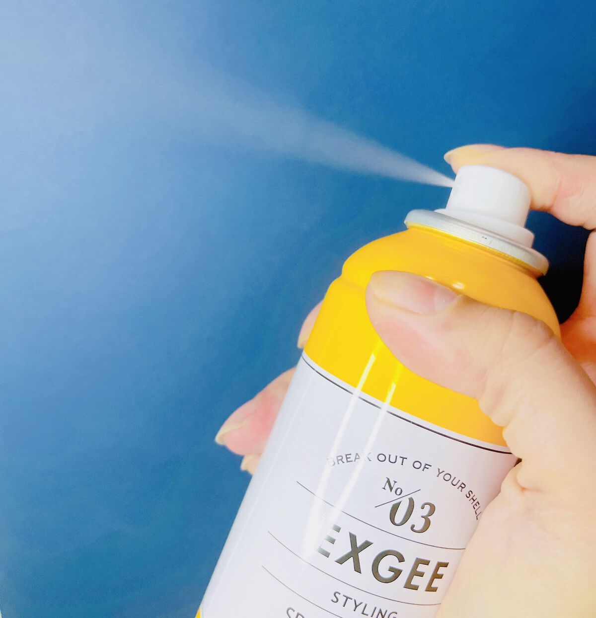 エグジー スタイリングスプレー/EXGEE/ヘアスプレーを使ったクチコミ（2枚目）