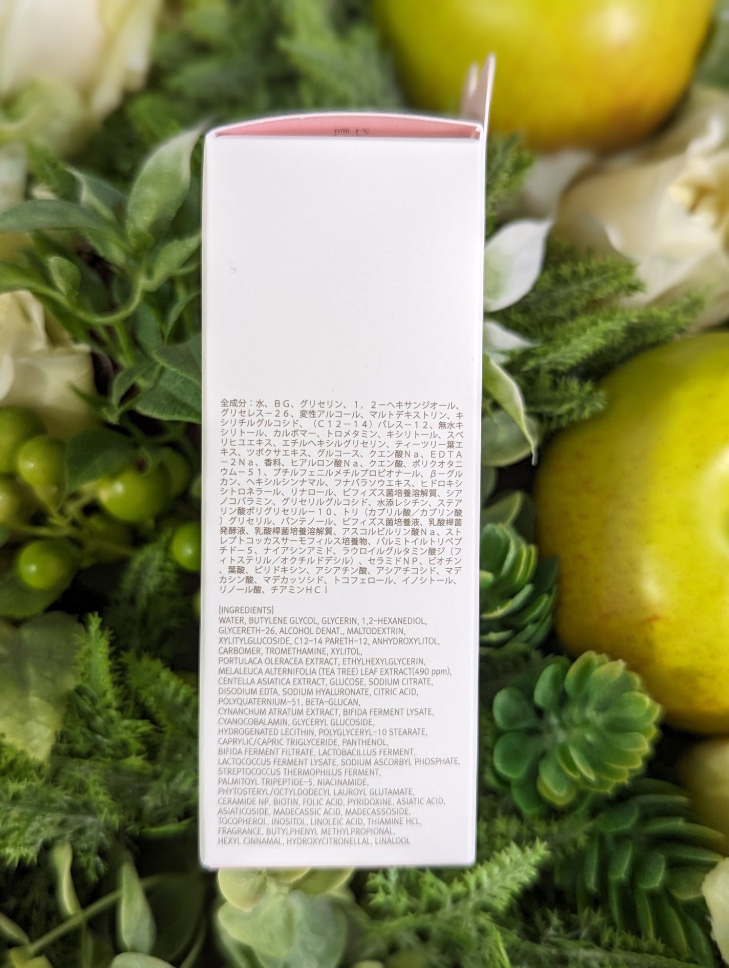 ピンクティーツリーシナジーセラム/APLIN/美容液を使ったクチコミ(9枚目)