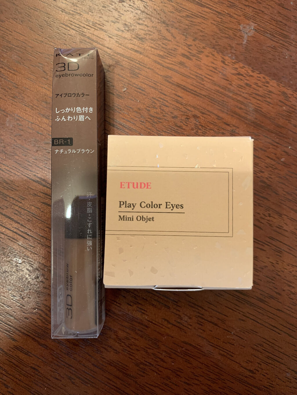 3DアイブロウカラーN/KATE/眉マスカラを使ったクチコミ（1枚目）
