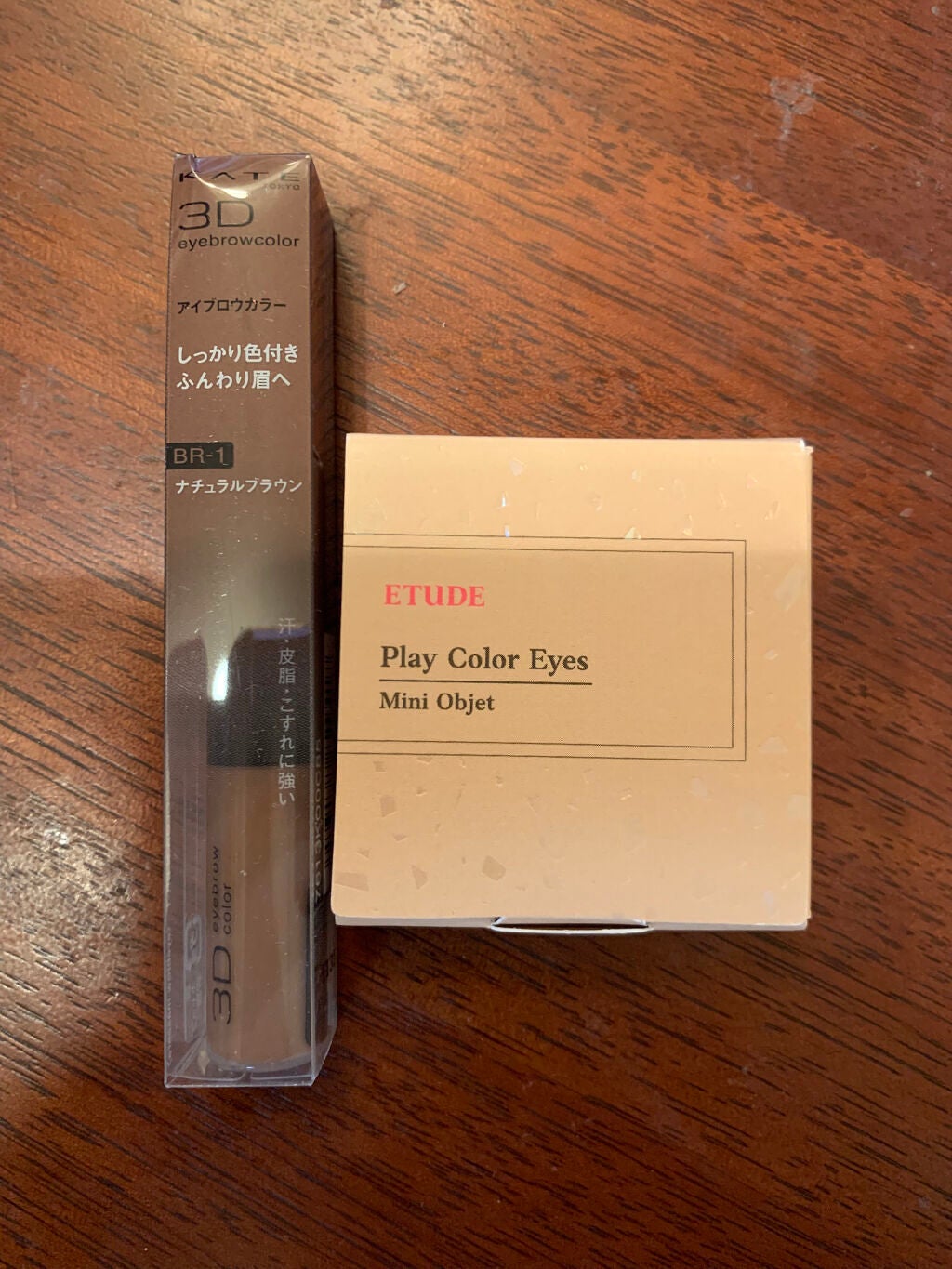 プレイカラーアイズ ミニオブジェ/ETUDE/アイシャドウパレットを使ったクチコミ(1枚目)