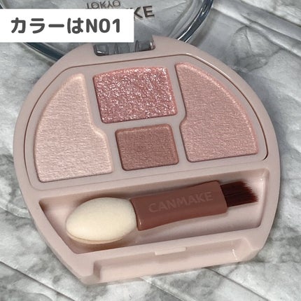 プランぷくコーデアイズNeo/キャンメイク/アイシャドウを使ったクチコミ(2枚目)