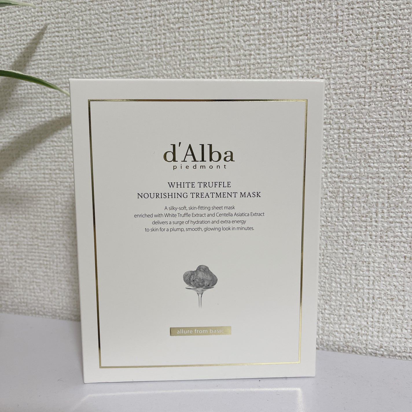 ホワイトトリュフナリシングトリートメントマスク/ダルバ/シートマスク・パックを使ったクチコミ(5枚目)