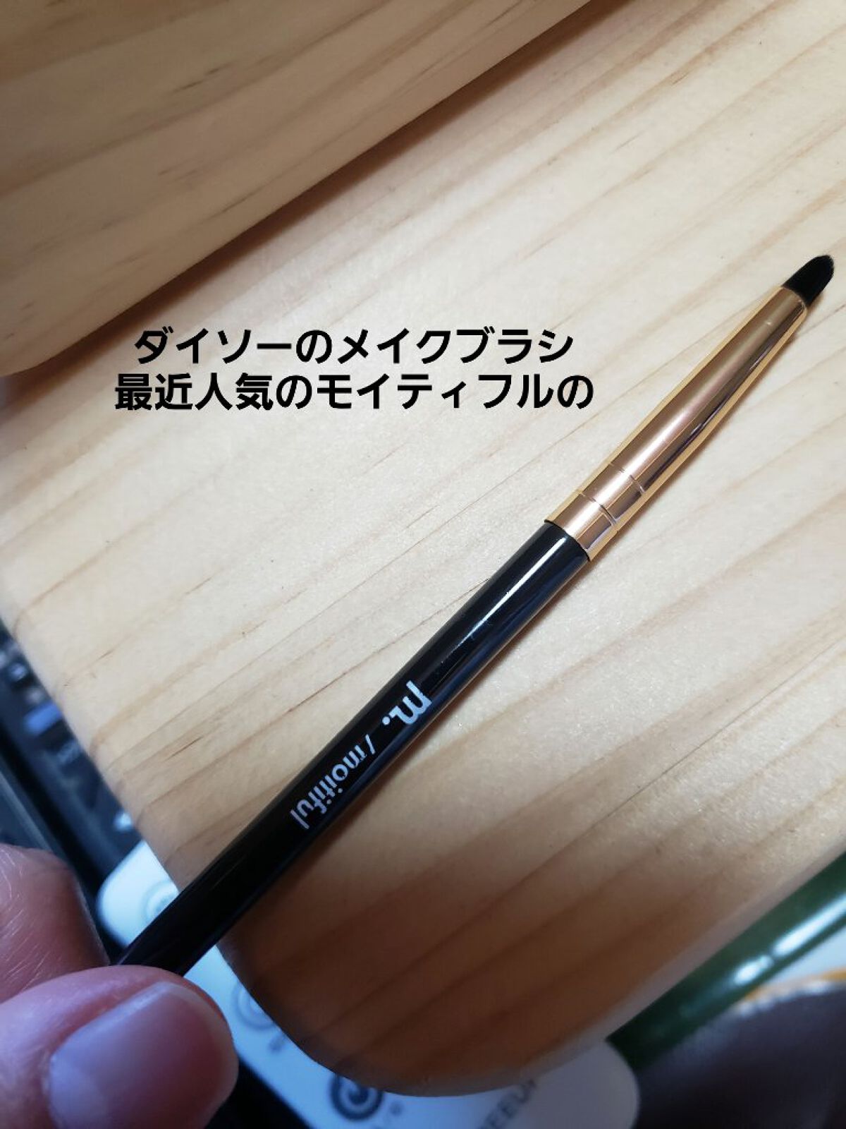 カバーパーフェクション チップコンシーラー/the SAEM/リキッドコンシーラーを使ったクチコミ(5枚目)