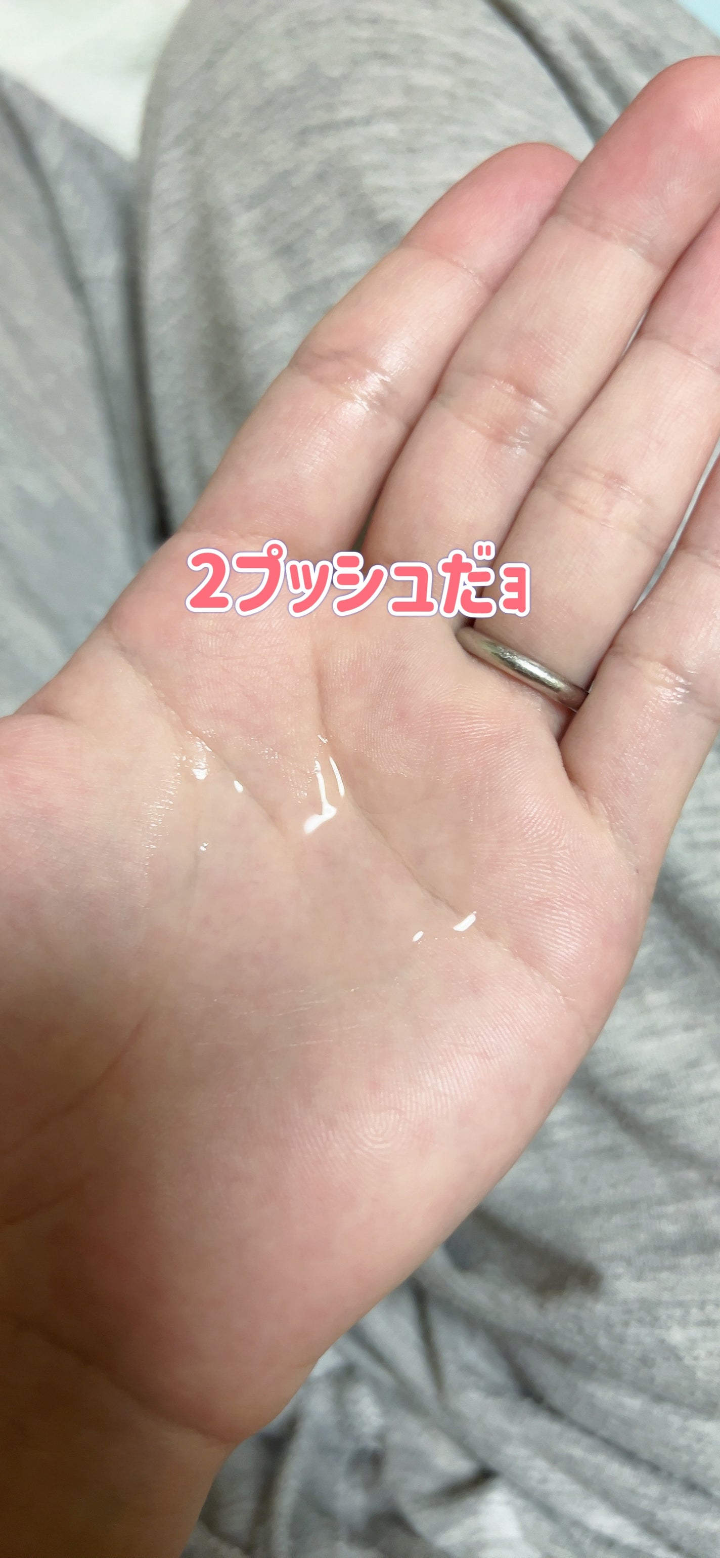 ヘアオイル リペア&グロウ ホワイトフローラル/JILL STUART/ヘアオイルを使ったクチコミ(3枚目)