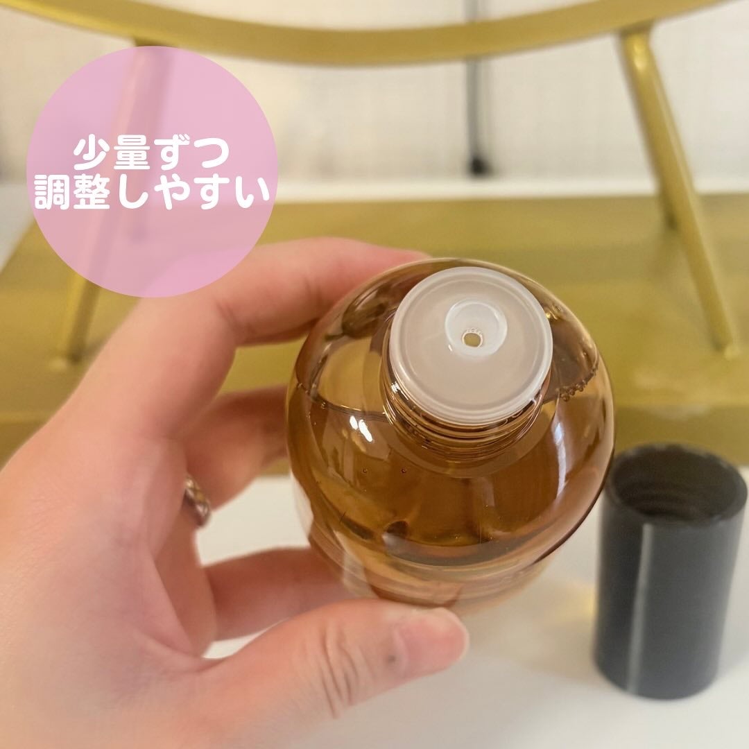 シンクロオイル/ELECTRON/ヘアオイルを使ったクチコミ(4枚目)