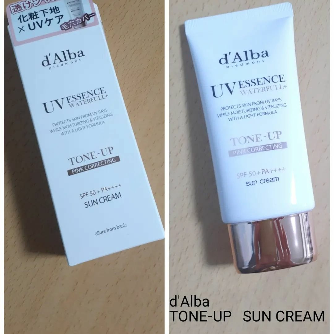 sayaka on LIPS 「ダルバ様より商品提供いただきました。トーンアップサンクリーム(..」(1枚目)