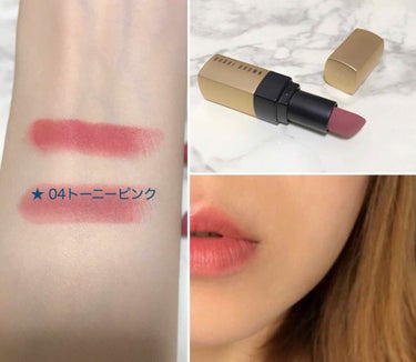 BOBBI BROWN リュクス マット リップ カラーのクチコミ「＊BOBBI BROWN ボビイ ブラウン＊
リュクス マット リップ カラー
/ 03 ボス.....」（3枚目）