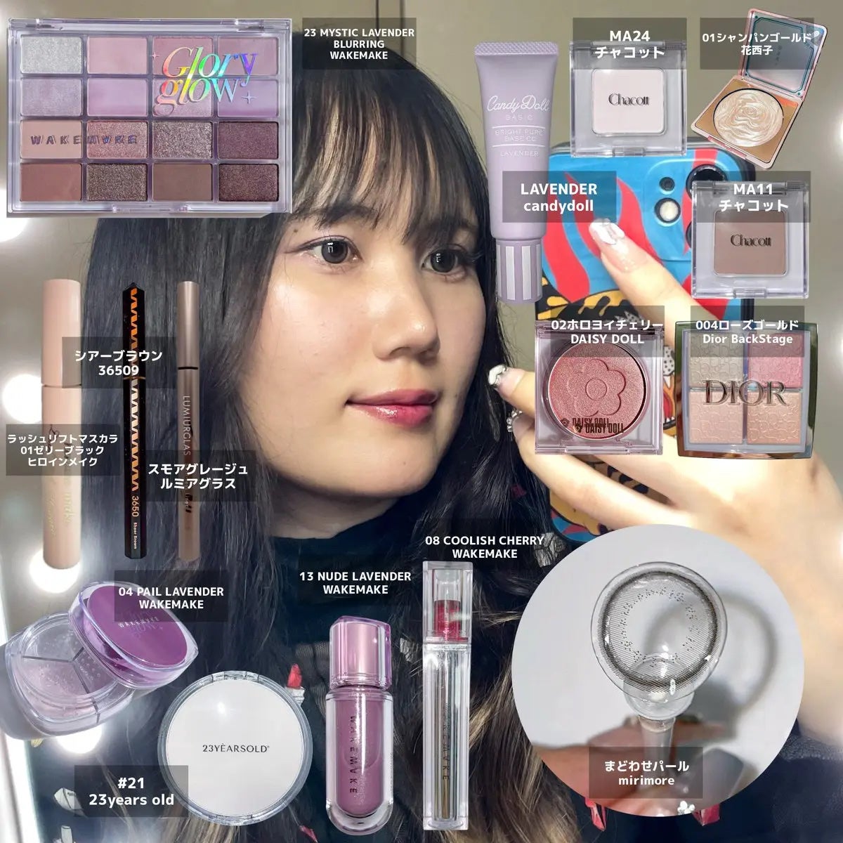 スキルレスライナー/LUMIURGLAS/リキッドアイライナーを使ったクチコミ(1枚目)