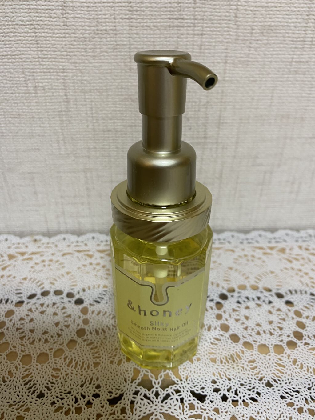 シルキー　スムースモイスチャー　ヘアオイル　3.0/&honey/ヘアオイルを使ったクチコミ（1枚目）