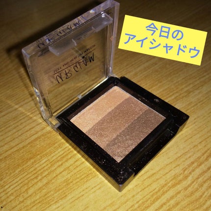 UR GLAM GRADATION EYESHADOW/U R GLAM/アイシャドウパレットを使ったクチコミ(1枚目)