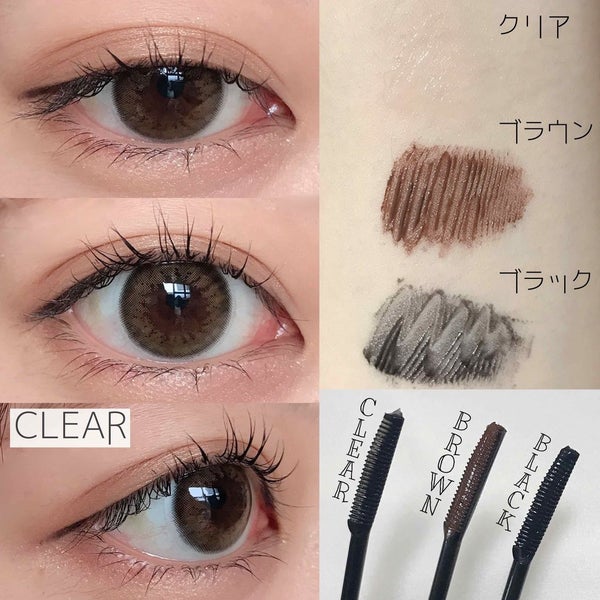 クイックラッシュカーラー/キャンメイク/マスカラ下地 by マ~イ