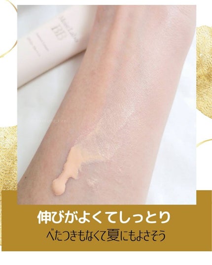 モイストラボ BBエッセンスクリーム/Moist Labo/BBクリームを使ったクチコミ(3枚目)