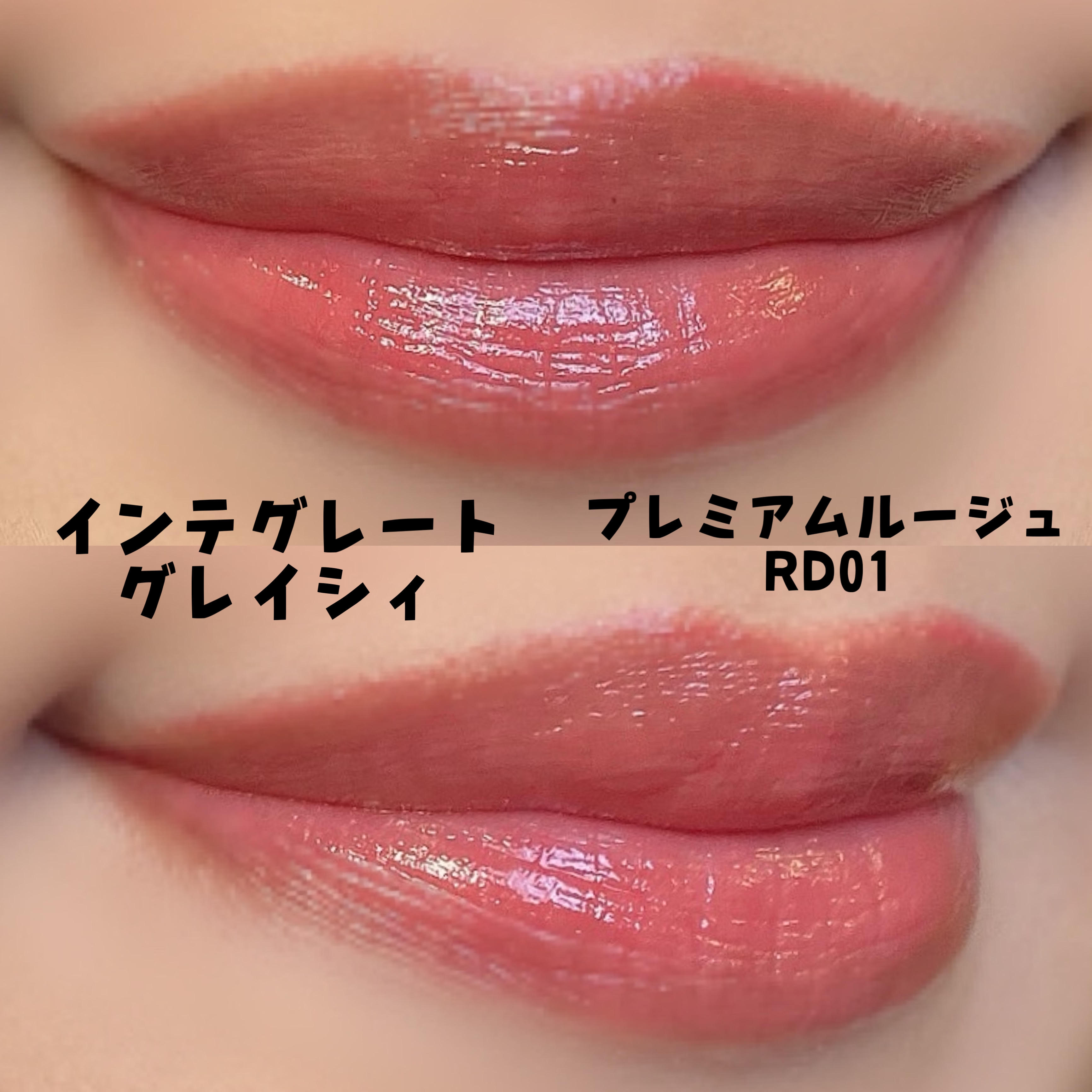 ダブル ウェア ステイ イン プレイス メークアップ /ESTEE LAUDER/リキッドファンデーションを使ったクチコミ（2枚目）