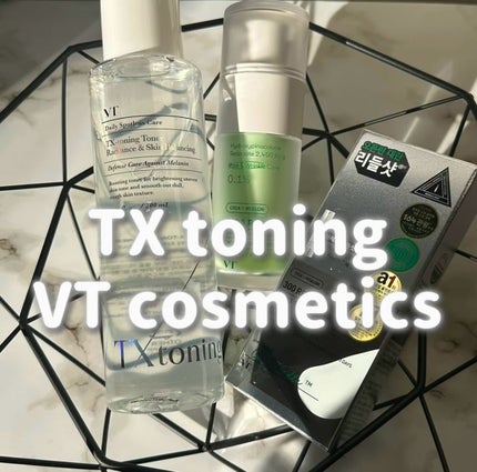 S300 リードル/VT/美容液を使ったクチコミ(1枚目)