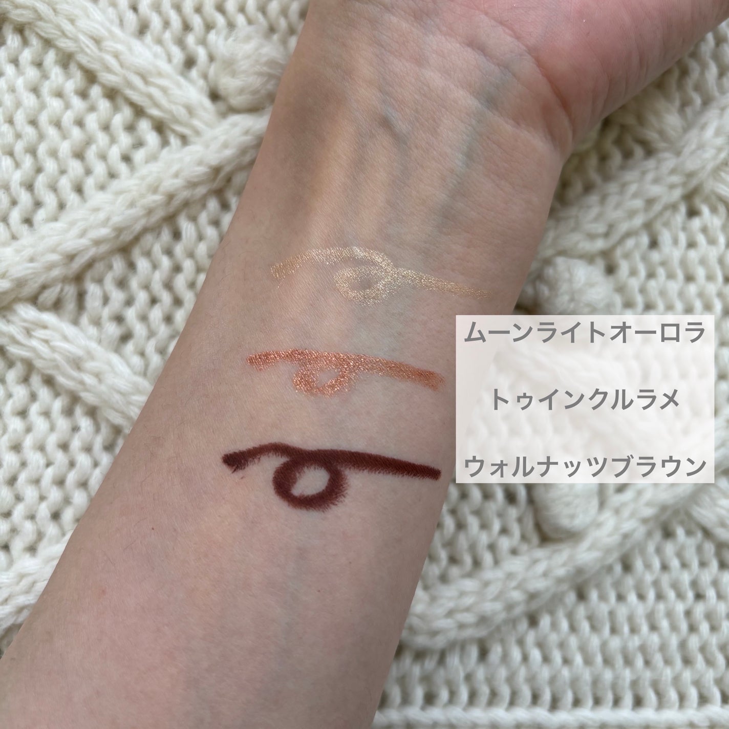 nicoðâ⬠on LIPS ããžã§ã«ã©ã€ããŒ3æ¬äœ¿ã£ãŠãã¹ãŒããŒæçã¡ã€ã¯ðââ¬â¯keybo..ãïŒ2æç®ïŒ