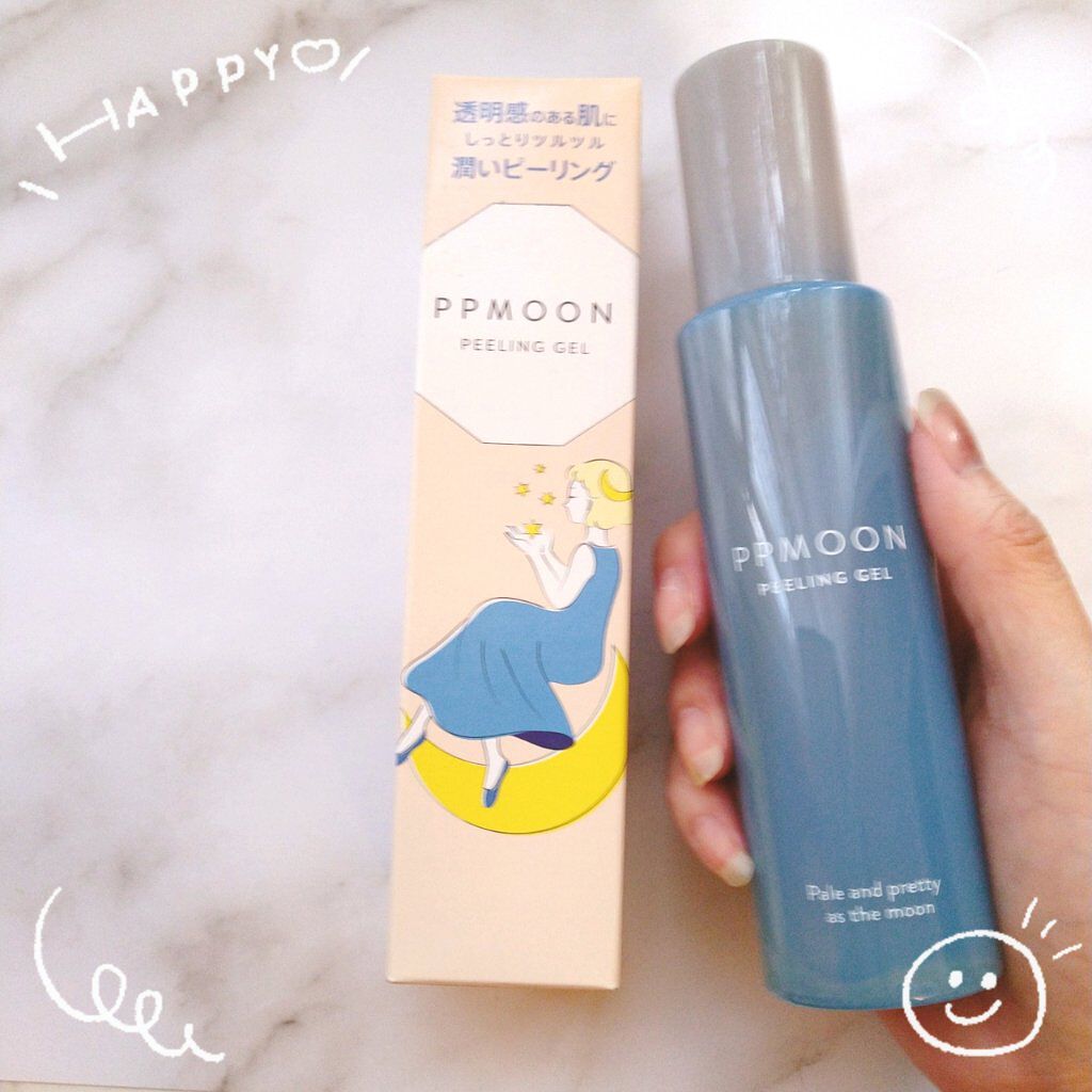 潤いピーリングゲル/PPMOON/ピーリングを使ったクチコミ(1枚目)