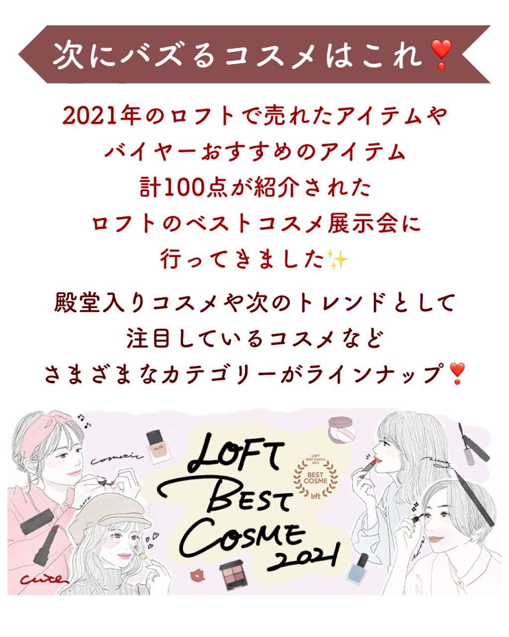 デューイ ブラー ティント/CLIO/リップティントを使ったクチコミ（2枚目）