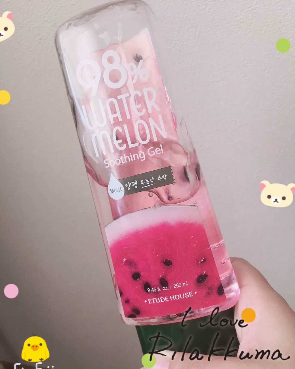 マルチゲル WM/ETUDE/ボディクリームを使ったクチコミ（1枚目）