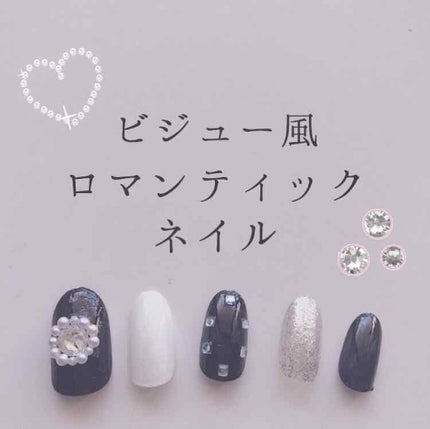 AT濃密グラマラスネイルエナメル/Art Collection/マニキュアを使ったクチコミ(1枚目)