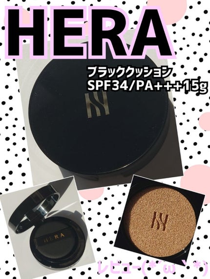 ROWNYEON 緑姫シリーズ メイクブラシ13本セット 化粧ポーチ付き/Rownyeon/メイクブラシを使ったクチコミ(3枚目)