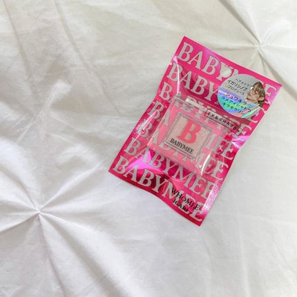 a m u on LIPS 「キラキラでうるうるの目元🥺💗【babymeeニュアンスカラーシ..」(5枚目)