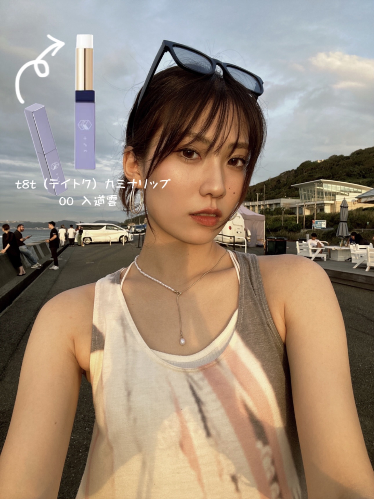 カミナリップ/t8k/リッププランパーを使ったクチコミ（1枚目）