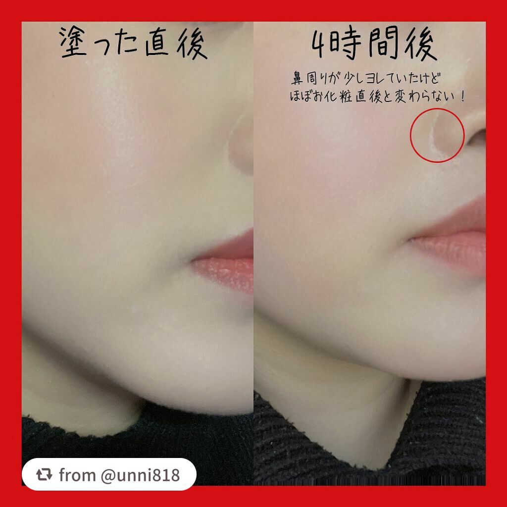 プロテーラービーベルベットカバークッション/espoir/クッションファンデーションを使ったクチコミ(4枚目)