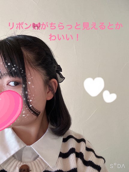 ケープ 3Dエクストラキープ 無香料/ケープ/ヘアスプレーを使ったクチコミ(7枚目)