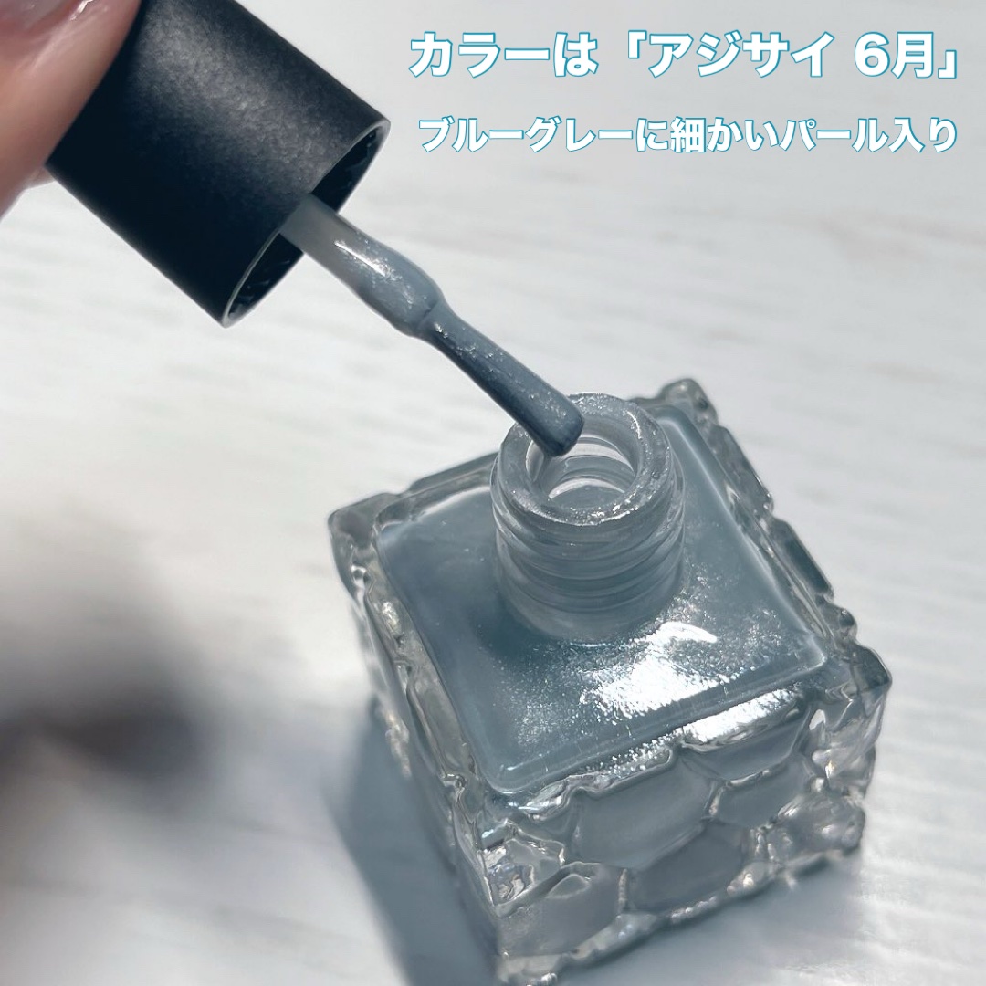 水性ネイルカラー DAYS/マイシスター/マニキュアを使ったクチコミ（2枚目）