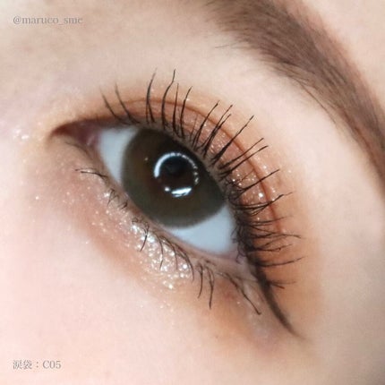 スパークリングギャラクシーリキッドアイシャドウ/COLORKEY/リキッドアイシャドウを使ったクチコミ(7枚目)