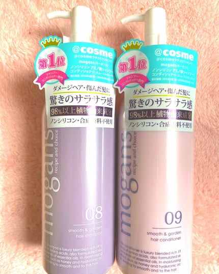 ノンシリコン アミノ酸 シャンプー/コンディショナー 衣薫(ころもかおる)/MOGANS/市販シャンプーを使ったクチコミ(1枚目)