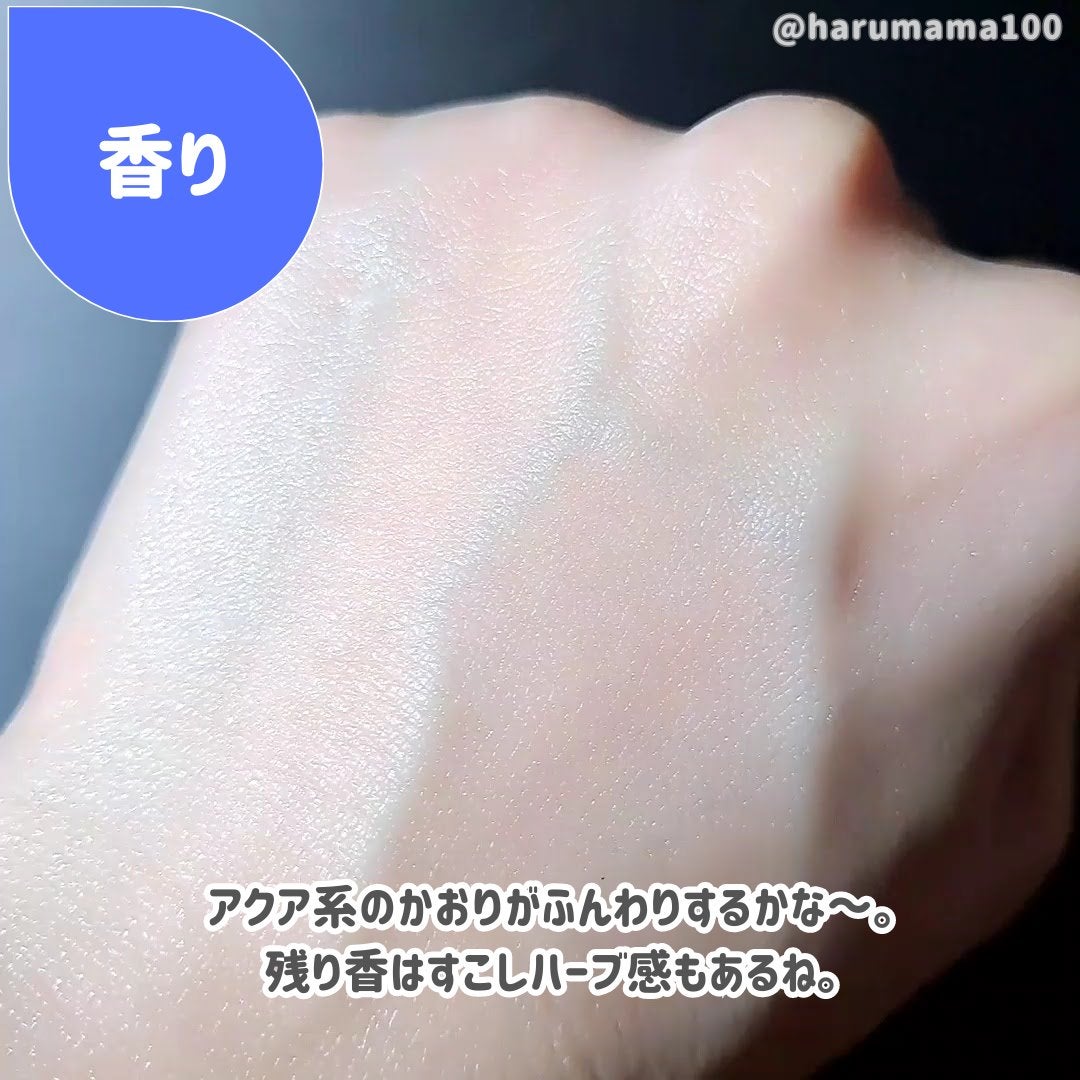 リアルバリア エクストリームクリーム オリジナル/Real Barrier/フェイスクリームを使ったクチコミ(6枚目)