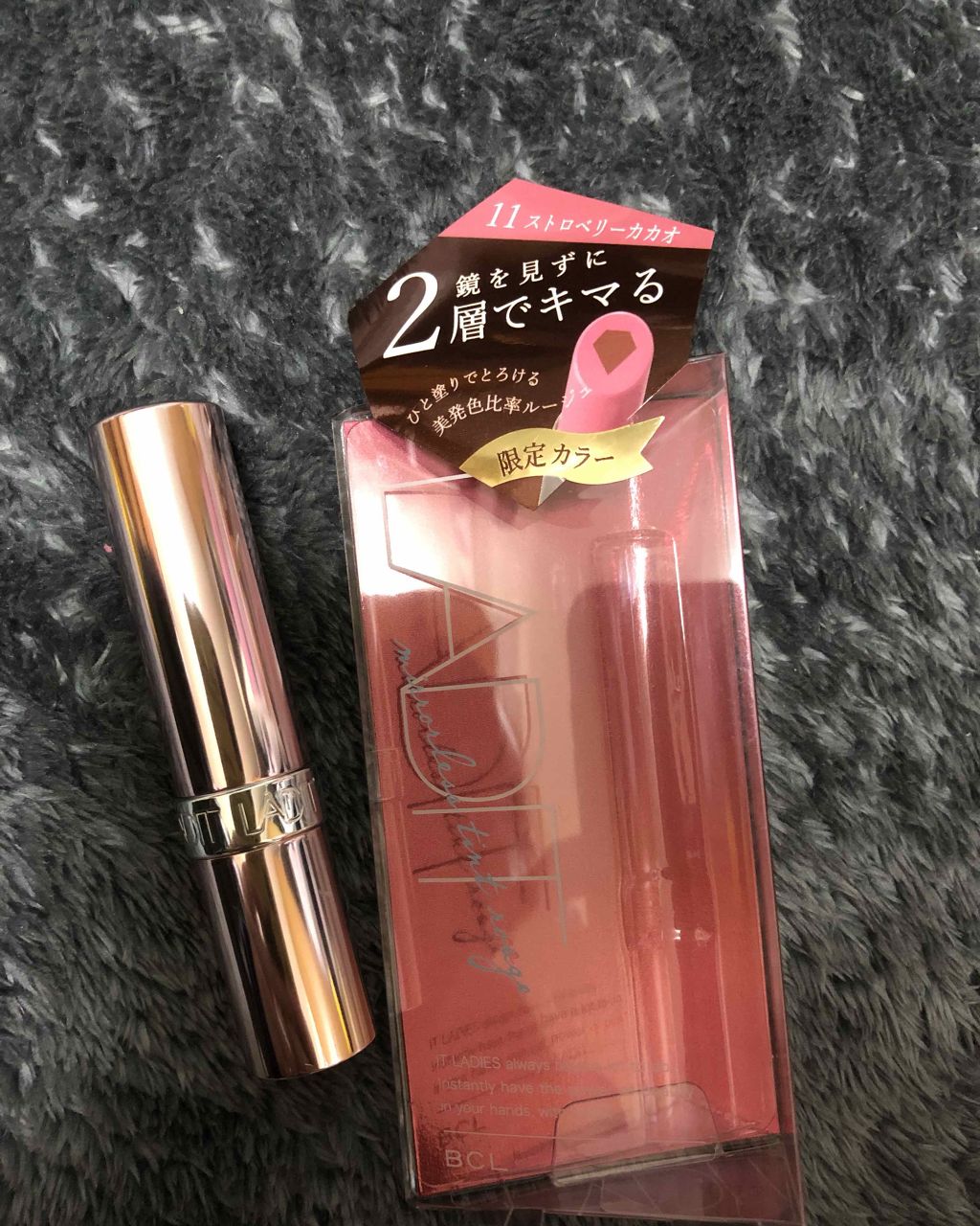 ミラーレスティントルージュ/レディット/リップティントを使ったクチコミ（1枚目）