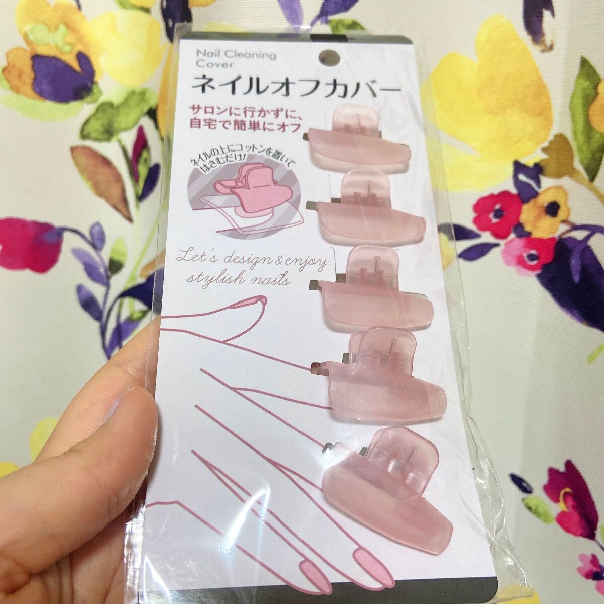 ネイルオフカバー/セリア/ネイル用品を使ったクチコミ(2枚目)