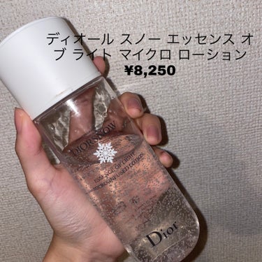 ディオール スノー エッセンス オブ ライト マイクロ ローション/Dior/化粧水を使ったクチコミ（2枚目）