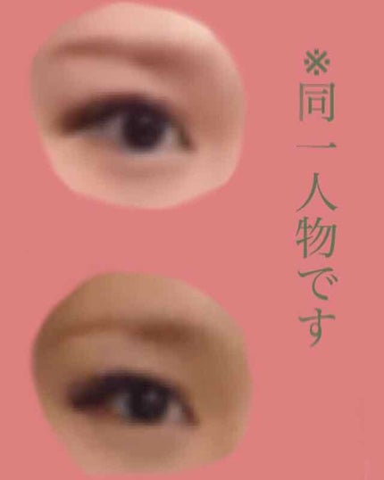 カラーリングアイブロウ/ヘビーローテーション/眉マスカラを使ったクチコミ(2枚目)