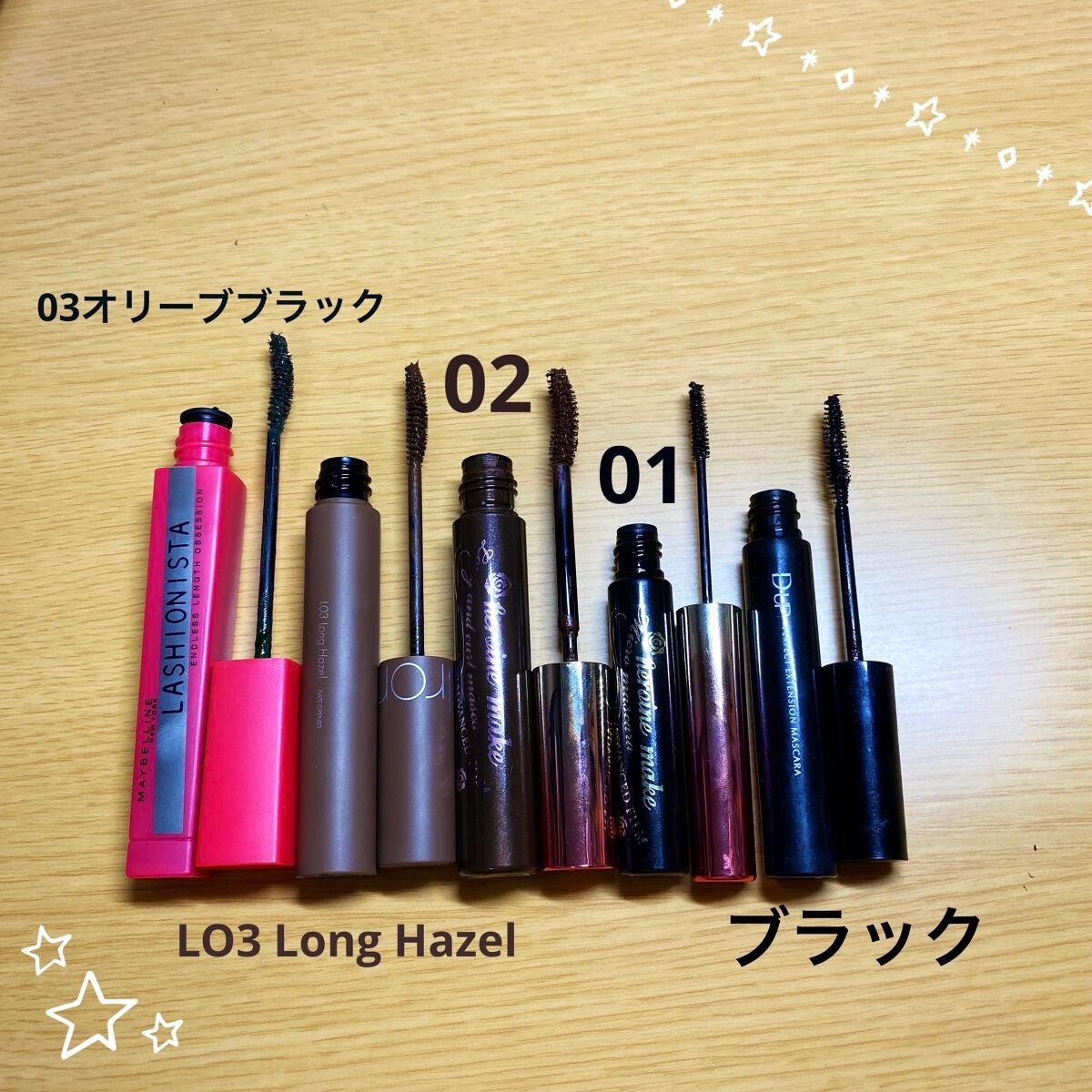 ロング&カールマスカラ アドバンストフィルム/ヒロインメイク/マスカラを使ったクチコミ(2枚目)