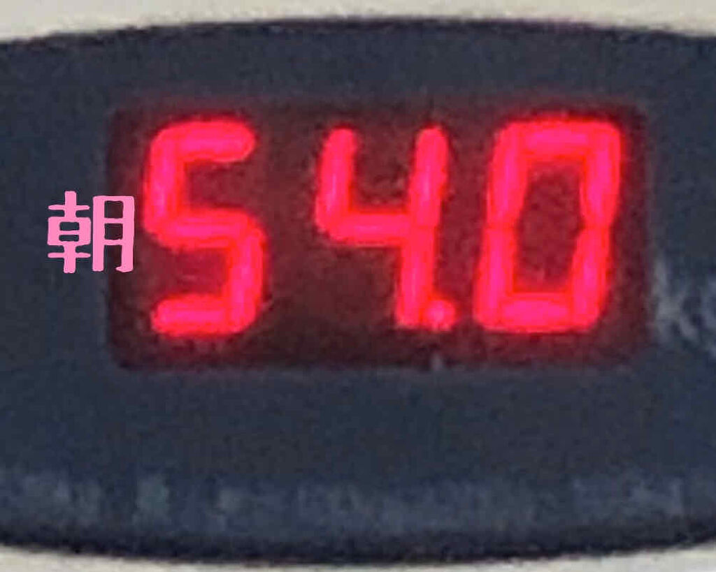 を使ったクチコミ（2枚目）