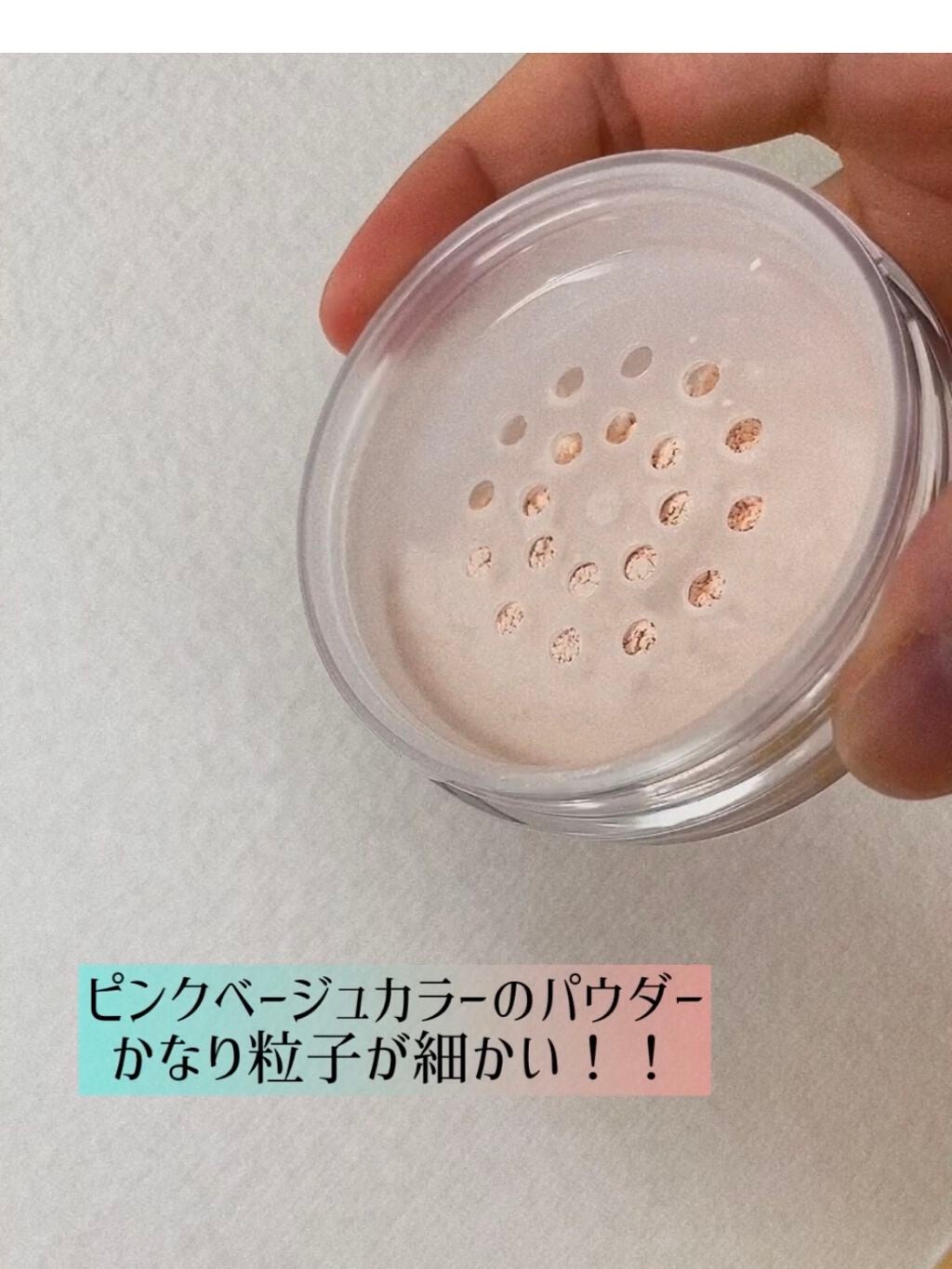 シルキールースモイストパウダー/キャンメイク/ルースパウダーを使ったクチコミ(6枚目)